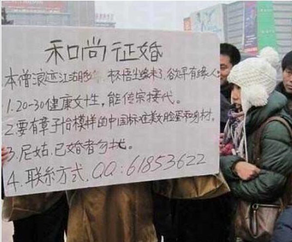 到处都是牛逼无趣的广告语