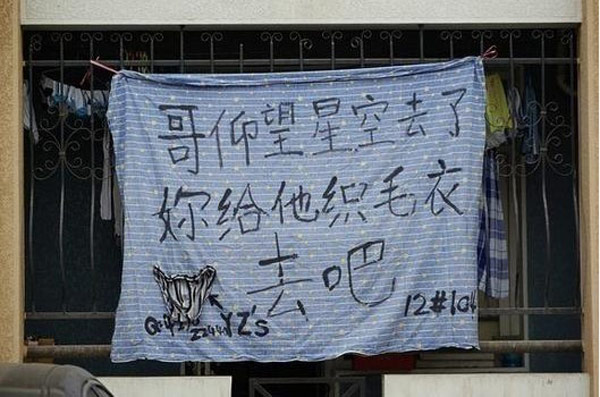 到处都是牛逼无趣的广告语