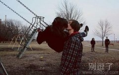 你们两个太疯狂了 你们两个太疯狂了