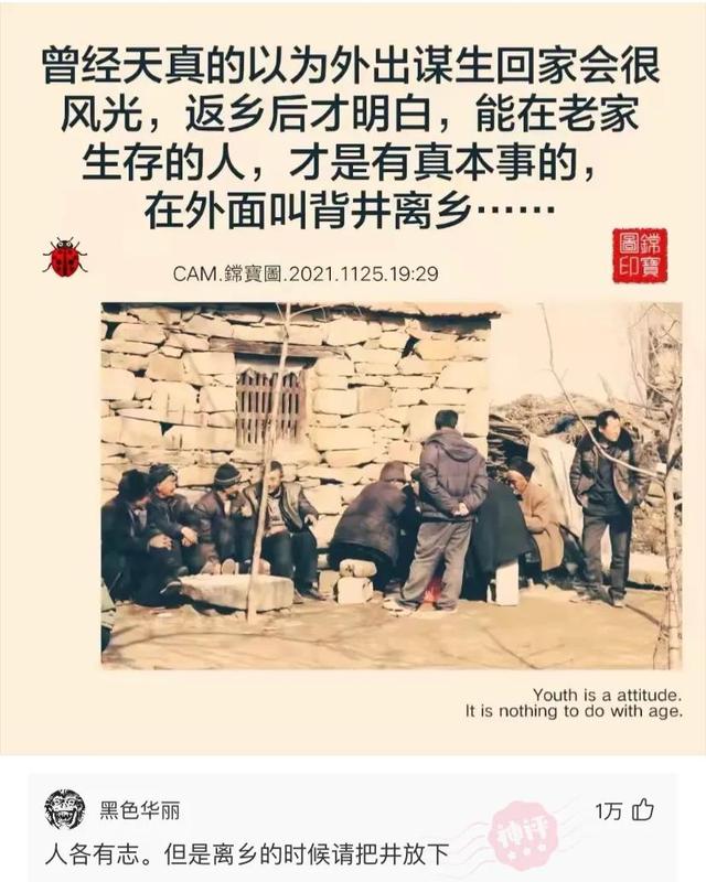 那些神回复:酒桌上给别人倒酒,他说我没有资格,我该如何化解? 那些神回复:酒桌上给别人倒酒,他说我没有资格,我该如何化解?