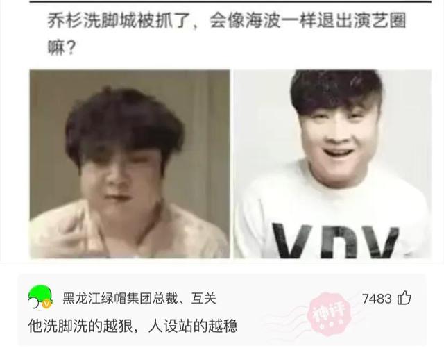 那些神回复:酒桌上给别人倒酒,他说我没有资格,我该如何化解? 那些神回复:酒桌上给别人倒酒,他说我没有资格,我该如何化解?