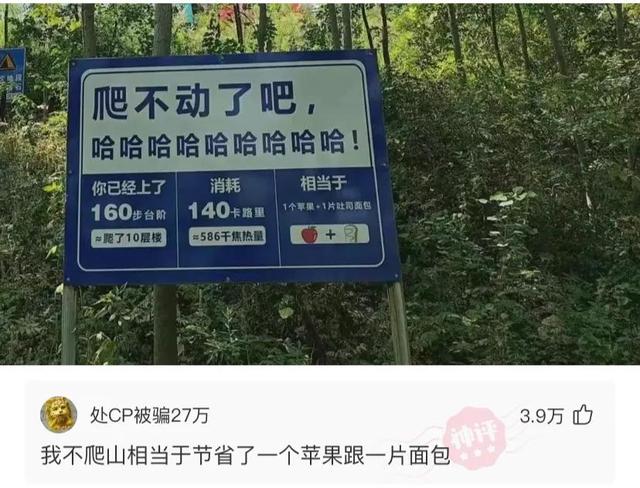 那些神回复:酒桌上给别人倒酒,他说我没有资格,我该如何化解? 那些神回复:酒桌上给别人倒酒,他说我没有资格,我该如何化解?