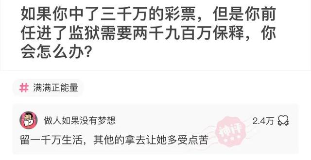 那些神回复:酒桌上给别人倒酒,他说我没有资格,我该如何化解? 那些神回复:酒桌上给别人倒酒,他说我没有资格,我该如何化解?