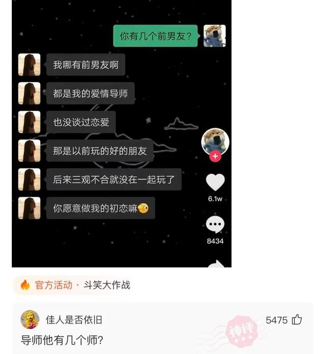 那些神回复:酒桌上给别人倒酒,他说我没有资格,我该如何化解? 那些神回复:酒桌上给别人倒酒,他说我没有资格,我该如何化解?