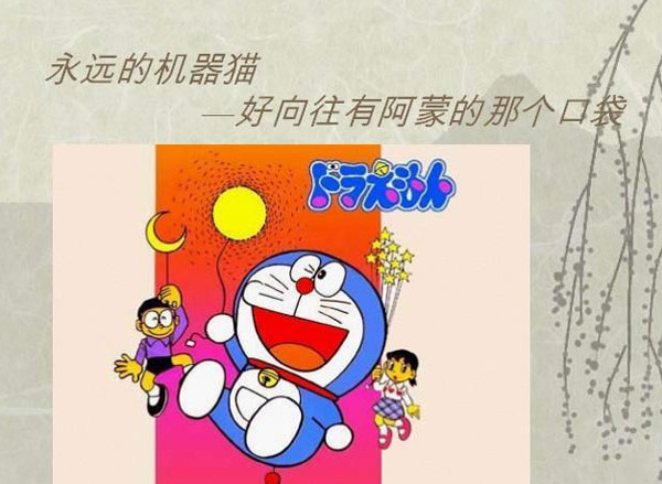 经典动画片,70后80后美好的回忆