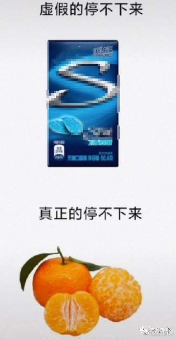 轻松一刻:这一类人,唐僧进了女儿国都没你们自律 轻松一刻:这一类人,唐僧进了女儿国都没你们自律