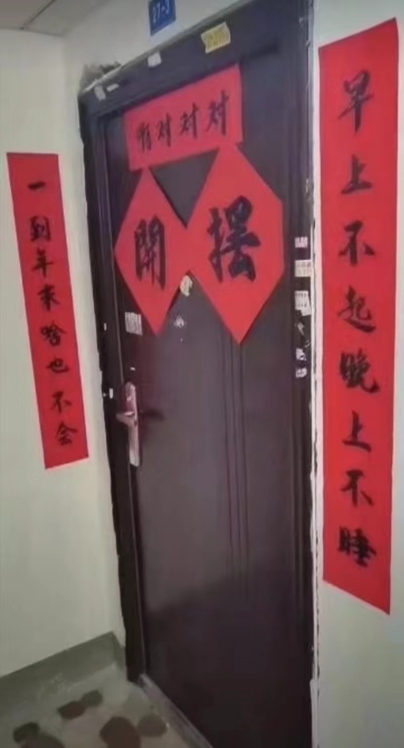 轻松一刻:这一类人,唐僧进了女儿国都没你们自律 轻松一刻:这一类人,唐僧进了女儿国都没你们自律