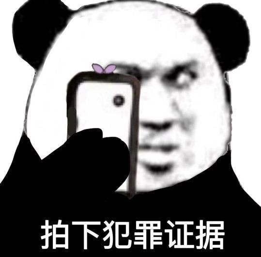 轻松一刻:这一类人,唐僧进了女儿国都没你们自律 轻松一刻:这一类人,唐僧进了女儿国都没你们自律