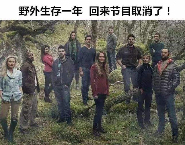 轻松一刻:这一类人,唐僧进了女儿国都没你们自律 轻松一刻:这一类人,唐僧进了女儿国都没你们自律