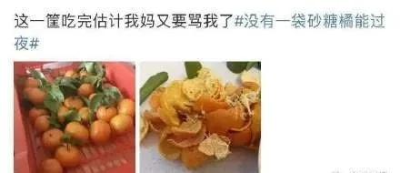 轻松一刻:这一类人,唐僧进了女儿国都没你们自律 轻松一刻:这一类人,唐僧进了女儿国都没你们自律