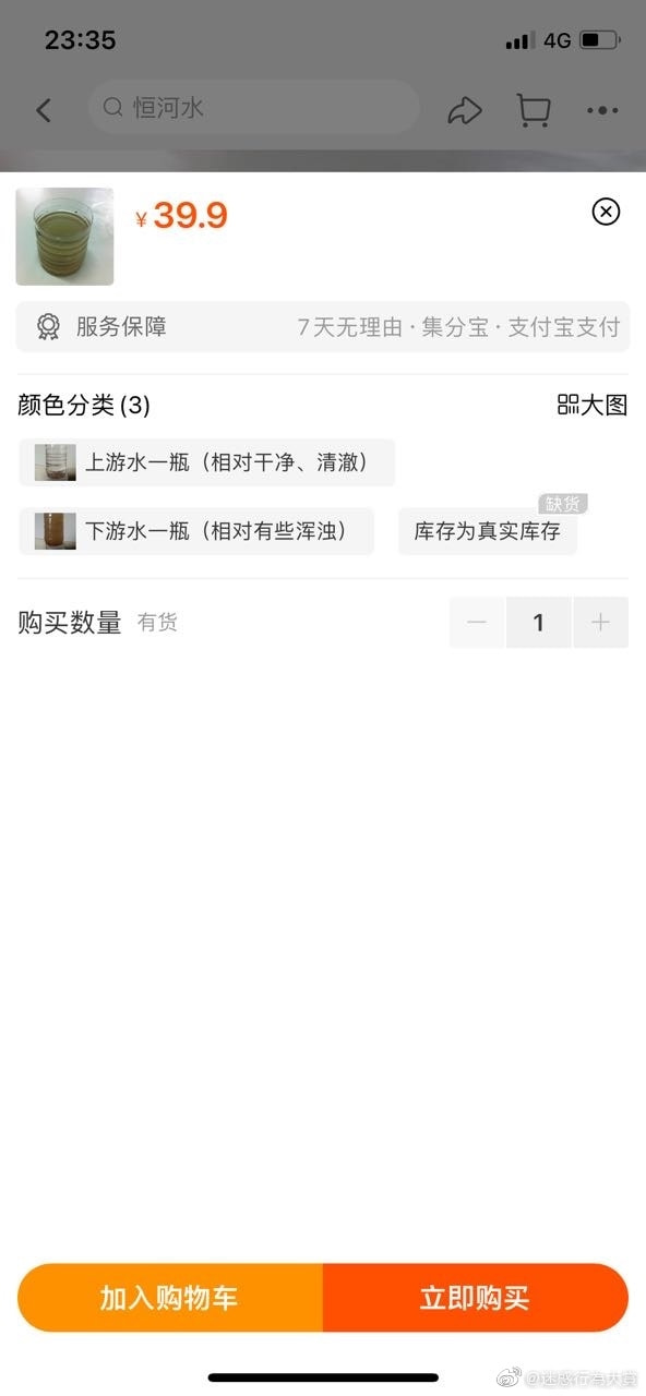 轻松一刻:这一类人,唐僧进了女儿国都没你们自律 轻松一刻:这一类人,唐僧进了女儿国都没你们自律