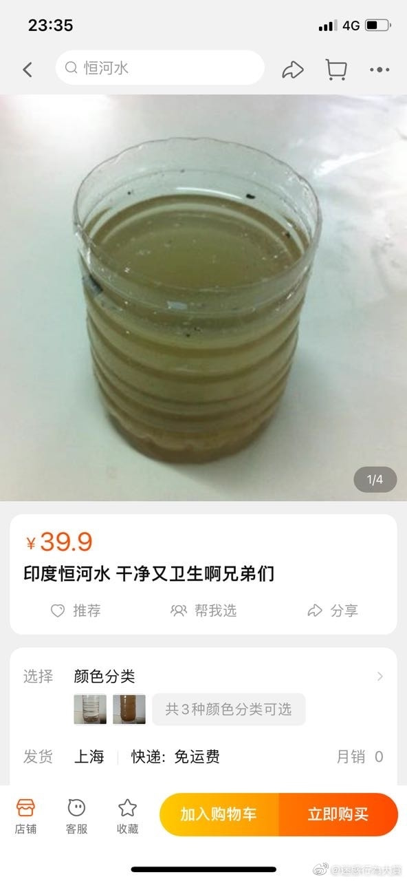 轻松一刻:这一类人,唐僧进了女儿国都没你们自律 轻松一刻:这一类人,唐僧进了女儿国都没你们自律