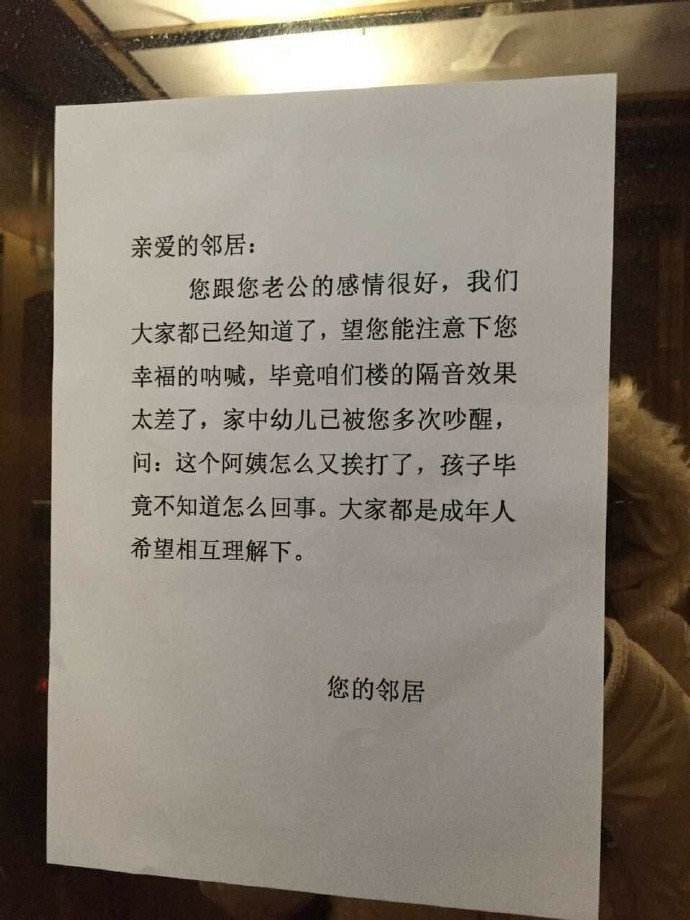轻松一刻:这一类人,唐僧进了女儿国都没你们自律 轻松一刻:这一类人,唐僧进了女儿国都没你们自律