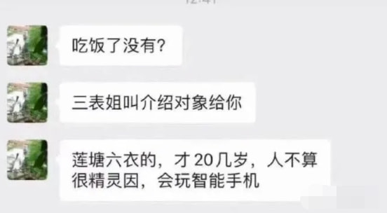 轻松一刻:这一类人,唐僧进了女儿国都没你们自律 轻松一刻:这一类人,唐僧进了女儿国都没你们自律