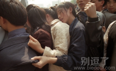 春运回家的你。。。 春运回家的你。。。