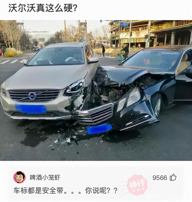 “你用什么杯子,暴露了你是什么工作职位?”神评过分了!哈哈哈 “你用什么杯子,暴露了你是什么工作职位?”神评过分了!哈哈哈