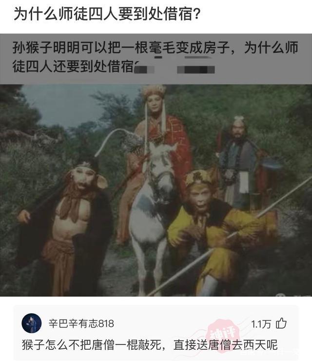 “你用什么杯子,暴露了你是什么工作职位?”神评过分了!哈哈哈 “你用什么杯子,暴露了你是什么工作职位?”神评过分了!哈哈哈