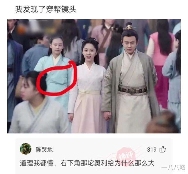 “请给这道乌龟炖鸡取个眼前一亮的名字!”哈哈哈霸王别姬 “请给这道乌龟炖鸡取个眼前一亮的名字!”哈哈哈霸王别姬