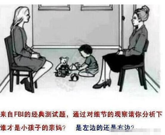 如今的女孩穿衣可真是任性啊,不过就是再热也要注意点形象吧 如今的女孩穿衣可真是任性啊,不过就是再热也要注意点形象吧