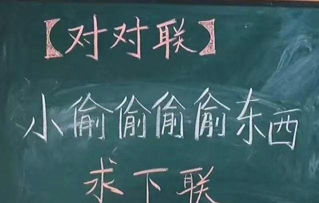 如今的女孩穿衣可真是任性啊,不过就是再热也要注意点形象吧 如今的女孩穿衣可真是任性啊,不过就是再热也要注意点形象吧