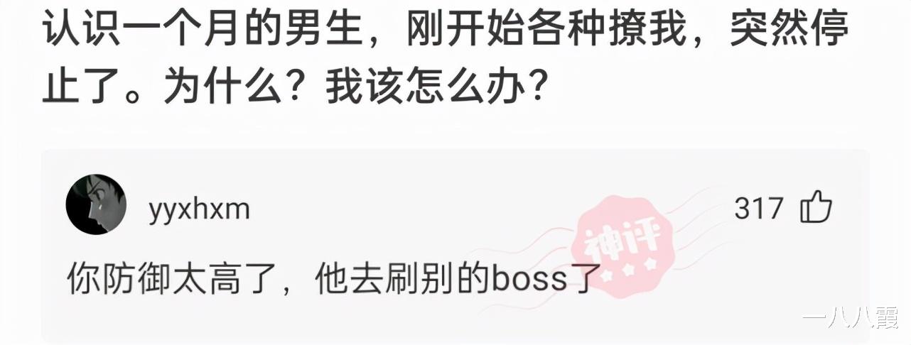“你们给评评,这焊得属于啥水平?”哈哈哈传说中的侠级霸焊 “你们给评评,这焊得属于啥水平?”哈哈哈传说中的侠级霸焊