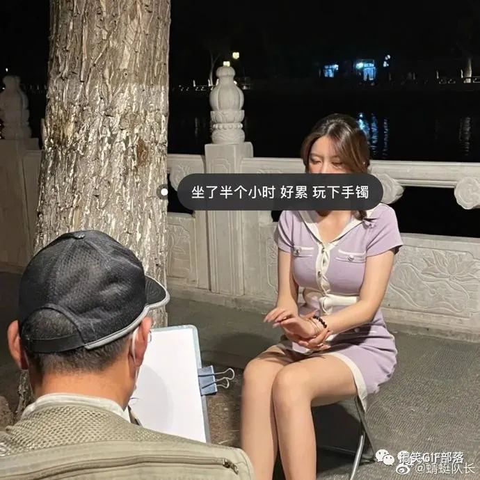 被后海大爷支配的恐惧 被后海大爷支配的恐惧