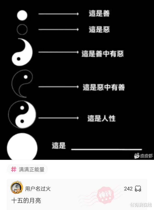 “工地里捡的耳机,连喇叭都没有,为啥有人出价4位数想收购?”哈哈哈 “工地里捡的耳机,连喇叭都没有,为啥有人出价4位数想收购?”哈哈哈