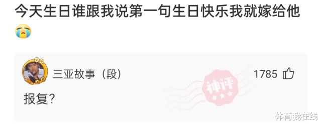 “工地里捡的耳机,连喇叭都没有,为啥有人出价4位数想收购?”哈哈哈 “工地里捡的耳机,连喇叭都没有,为啥有人出价4位数想收购?”哈哈哈