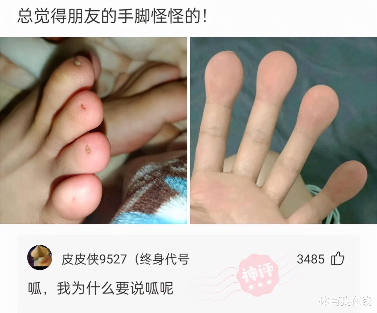 “工地里捡的耳机,连喇叭都没有,为啥有人出价4位数想收购?”哈哈哈 “工地里捡的耳机,连喇叭都没有,为啥有人出价4位数想收购?”哈哈哈