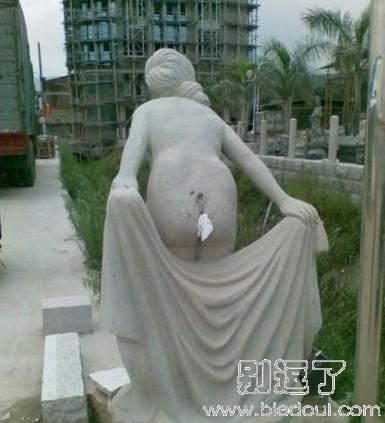 谁他妈这么无聊