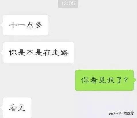 幽默笑话：哥们追一医生三年，一直被拒，索性他故意去看病