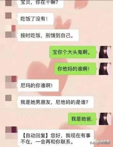 幽默笑话：哥们追一医生三年，一直被拒，索性他故意去看病