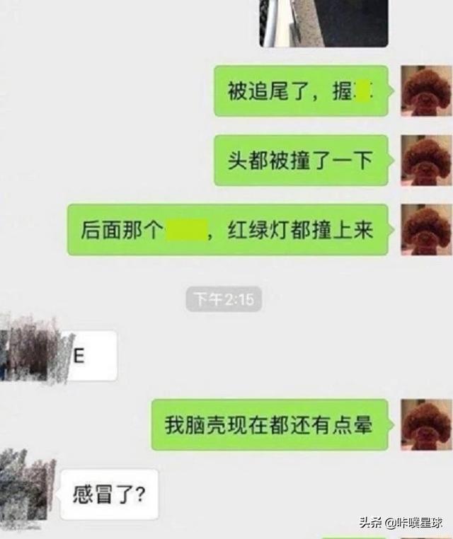 幽默笑话:离婚那天, 我让老公再陪我一晚, 结果 幽默笑话:离婚那天, 我让老公再陪我一晚, 结果