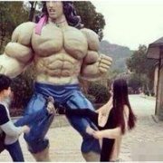 骚年休得无礼...