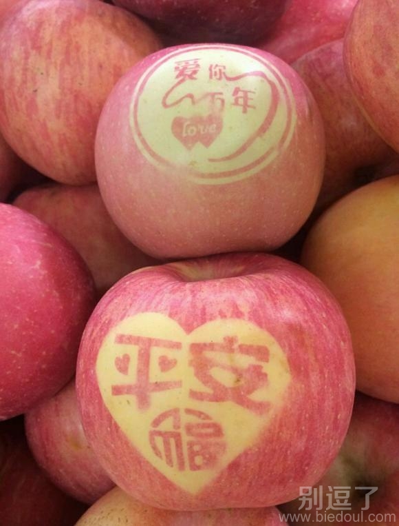 爱你一万年。。。