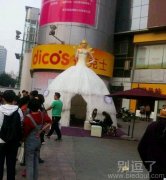 一个独特的创意。。