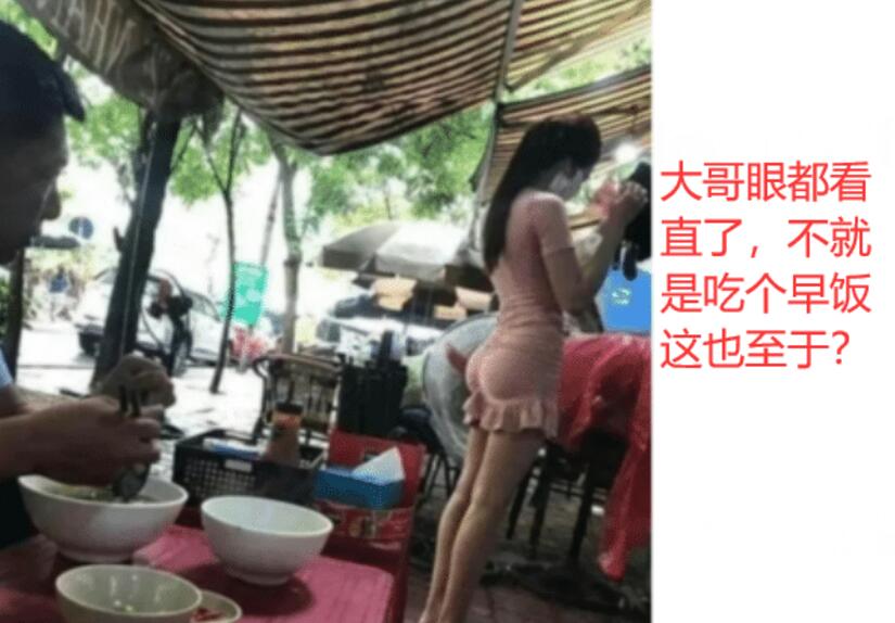 “为什么男朋友的初次一直进不去?”哈哈哈没人教你怎么穿针吗? “为什么男朋友的初次一直进不去?”哈哈哈没人教你怎么穿针吗?