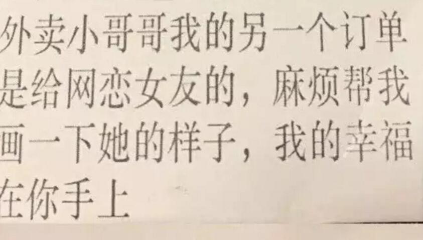“为什么男朋友的初次一直进不去?”哈哈哈没人教你怎么穿针吗? “为什么男朋友的初次一直进不去?”哈哈哈没人教你怎么穿针吗?