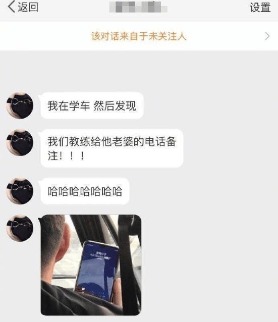 “这姑娘一看就服役过,腰间的痕迹已经说明一切了!”哈哈哈这也太真实了叭~ “这姑娘一看就服役过,腰间的痕迹已经说明一切了!”哈哈哈这也太真实了叭~
