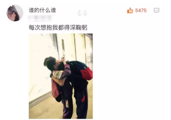 “这姑娘一看就服役过,腰间的痕迹已经说明一切了!”哈哈哈这也太真实了叭~ “这姑娘一看就服役过,腰间的痕迹已经说明一切了!”哈哈哈这也太真实了叭~