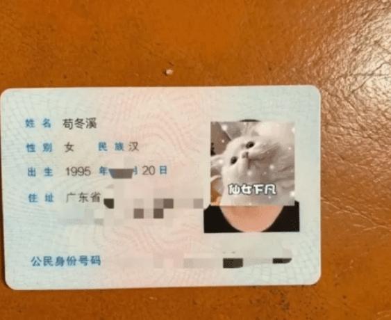 “这姑娘一看就服役过,腰间的痕迹已经说明一切了!”哈哈哈这也太真实了叭~ “这姑娘一看就服役过,腰间的痕迹已经说明一切了!”哈哈哈这也太真实了叭~