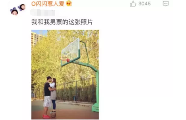 “这姑娘一看就服役过,腰间的痕迹已经说明一切了!”哈哈哈这也太真实了叭~ “这姑娘一看就服役过,腰间的痕迹已经说明一切了!”哈哈哈这也太真实了叭~