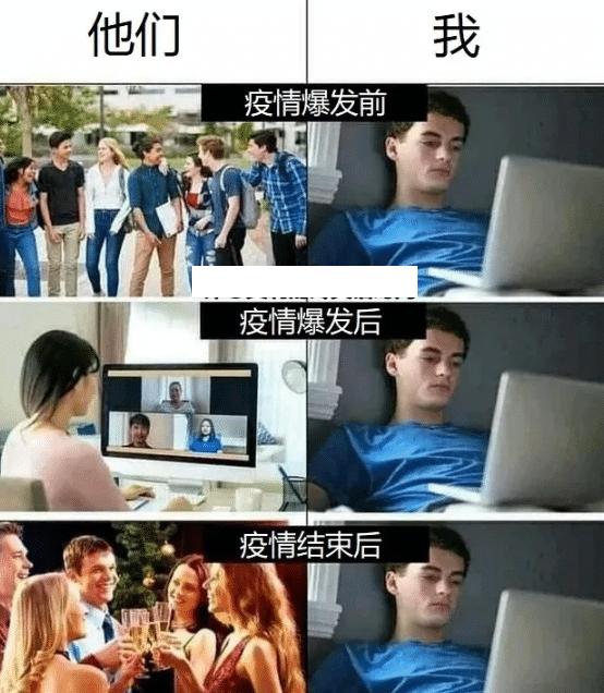 “这姑娘一看就服役过,腰间的痕迹已经说明一切了!”哈哈哈这也太真实了叭~ “这姑娘一看就服役过,腰间的痕迹已经说明一切了!”哈哈哈这也太真实了叭~