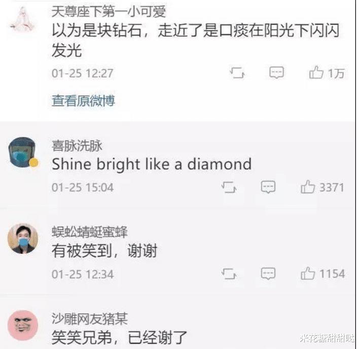 “男朋友比我高30厘米,方便搞事情吗?”网友的回复太精辟了哈哈哈! “男朋友比我高30厘米,方便搞事情吗?”网友的回复太精辟了哈哈哈!