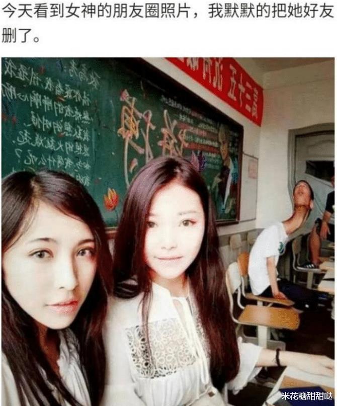 “男朋友比我高30厘米,方便搞事情吗?”网友的回复太精辟了哈哈哈! “男朋友比我高30厘米,方便搞事情吗?”网友的回复太精辟了哈哈哈!