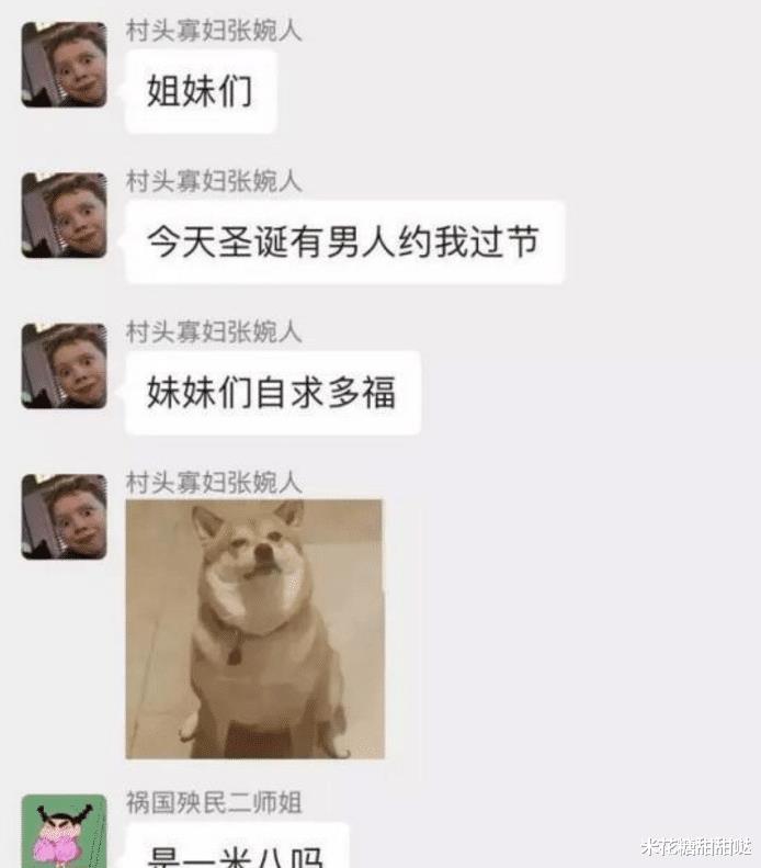 “男朋友比我高30厘米,方便搞事情吗?”网友的回复太精辟了哈哈哈! “男朋友比我高30厘米,方便搞事情吗?”网友的回复太精辟了哈哈哈!