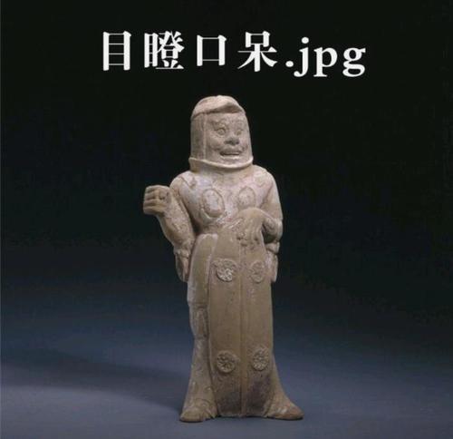 “在火车上遇到了一个没素质的大学生,请问我要怎么办?” “在火车上遇到了一个没素质的大学生,请问我要怎么办?”