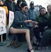 难怪这么多人来找你 难怪这么多人来找你