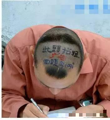 内涵搞笑段子：新来实习的护士你把8年的植物人都弄醒了