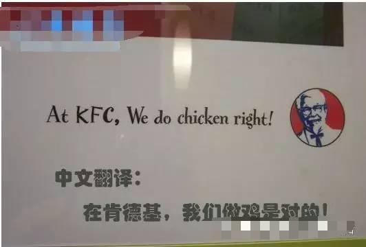 内涵搞笑段子:新来实习的护士你把8年的植物人都弄醒了 内涵搞笑段子:新来实习的护士你把8年的植物人都弄醒了